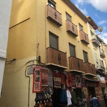 Апартаменты Piso En El Centro De Гранада Экстерьер фото